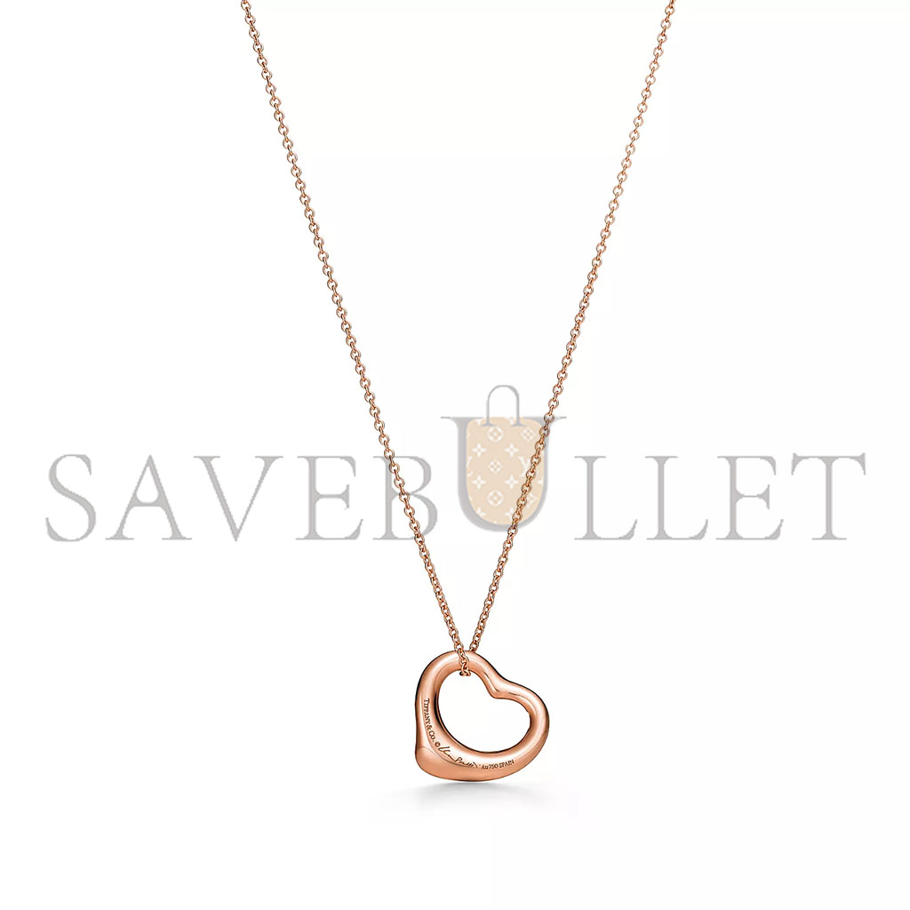 TIFFANY ELSA PERETTI® OPEN HEART PENDANT 60018503